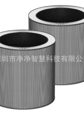 适用于Winix空气净化器C610滤芯WinixC610净化器滤芯