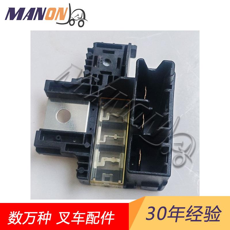 适用丰田叉车配件8FD/G1-87FD/G35-50保险丝块57630-26600-71