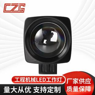 叉车区域安全一字直线灯警示灯示宽led边界灯红蓝光12V至80V改装