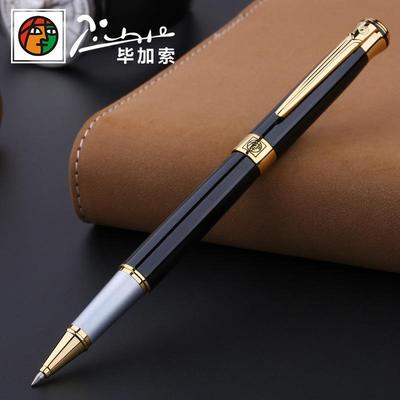 毕加索903签字笔商务礼盒宝珠笔签名笔刻字笔金属办公用