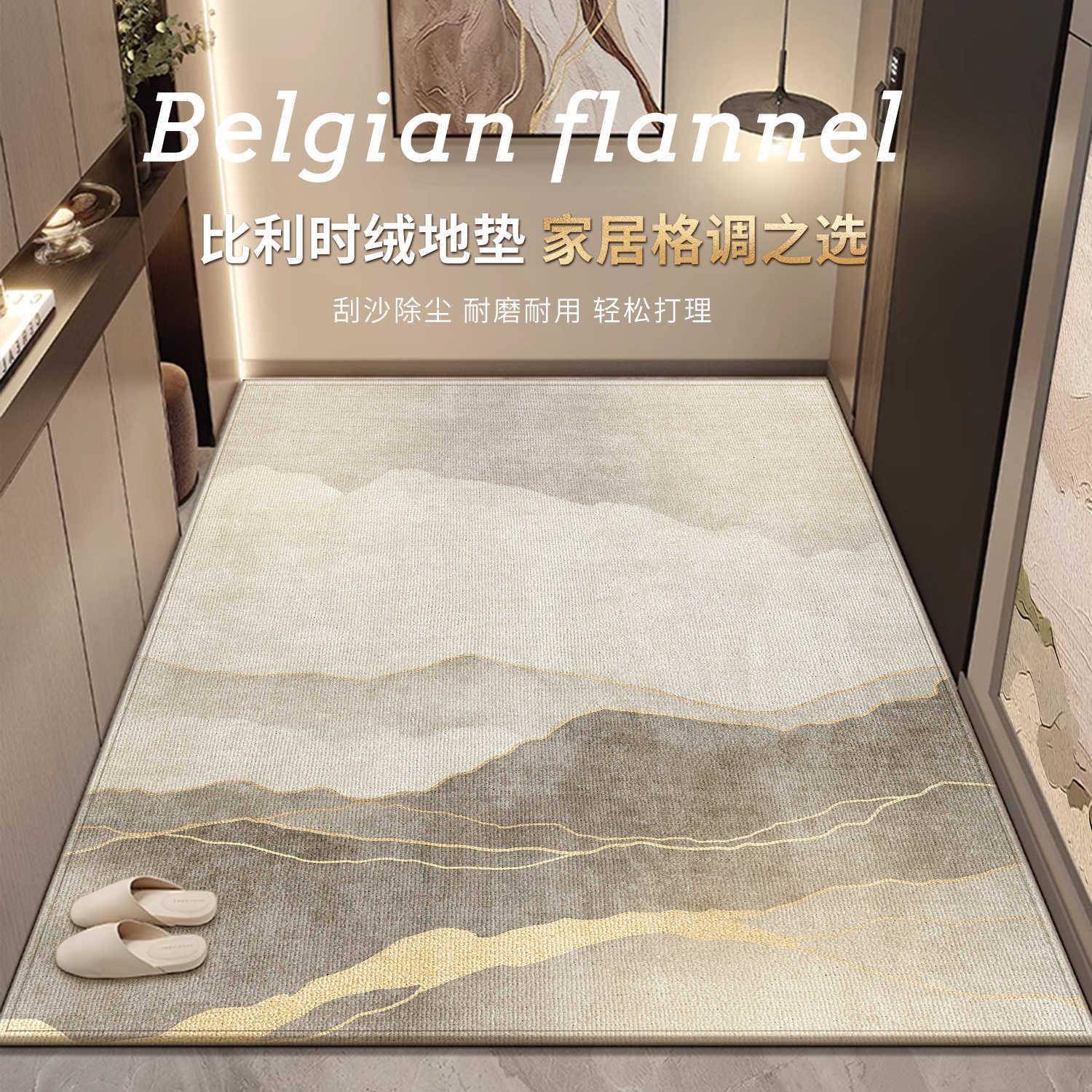 【折扣价】高端进门地垫入户门垫入户门新款脚垫家用可裁剪入门玄