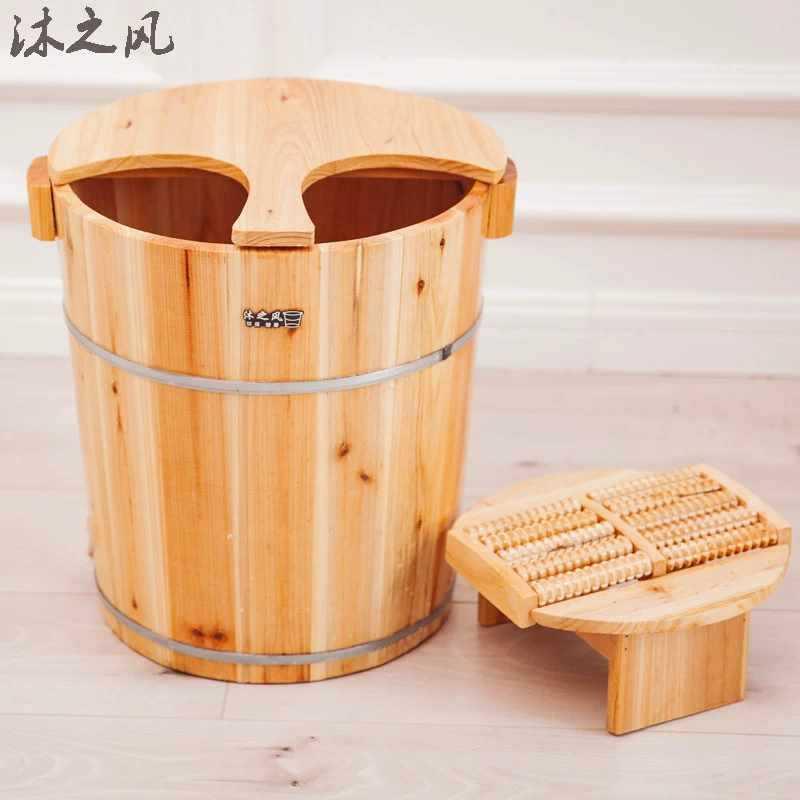 【折扣价】40CM高足浴桶泡脚木桶洗脚盆实木木质足疗桶家用足浴桶