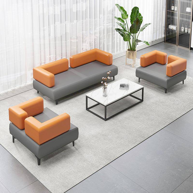 【折扣价】办公沙发茶几组合商务会客接待酒店前台大厅等候区洽谈