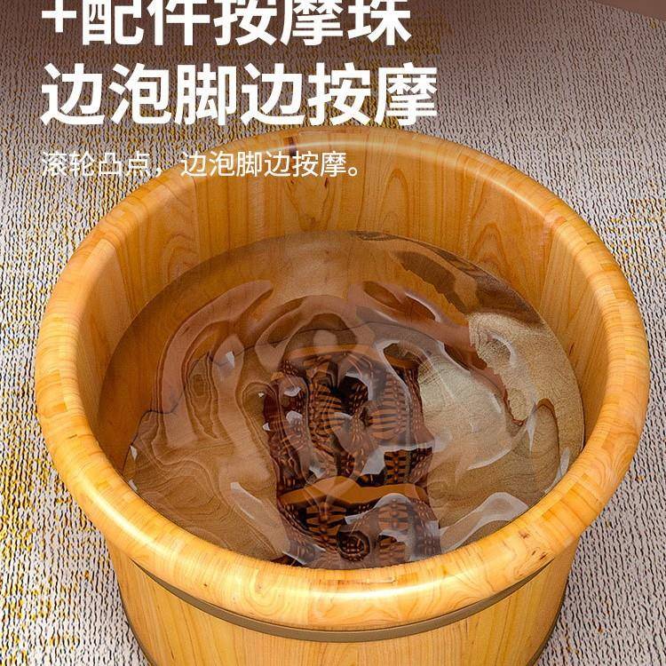 【折扣价】香柏木泡脚桶家用实木洗脚桶保温木质泡脚木桶足浴洗脚