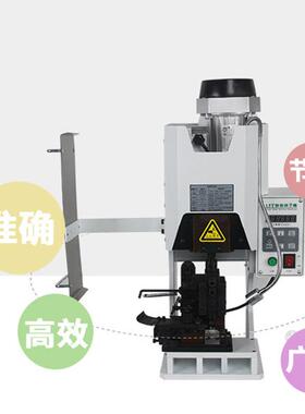 静音端子机1.5T2T4T半自动压接机端子压着机电动电机电子连接器