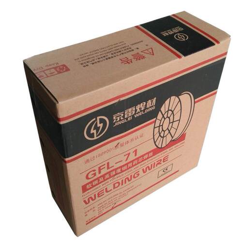 昆山京雷GMA-A5356Q铝合金MIG焊丝ER5356铝镁焊丝 0.8/1.0/1.2mm