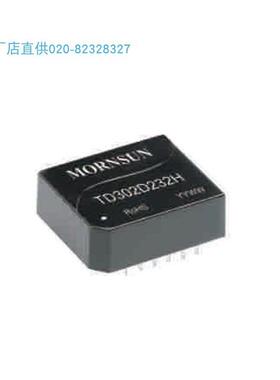 TD301D232H,TD501D232H/TD302D232H,TD502D232H单双路高速收发模