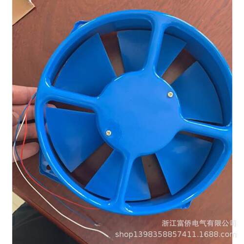 5厂家供应 150FZY2工业轴流风机风扇/配电柜销售散热风扇