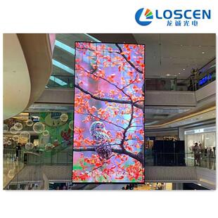 LED弧型透明屏 LED玻璃橱窗屏 厂家直销P3.9 7.8透明LED显示屏