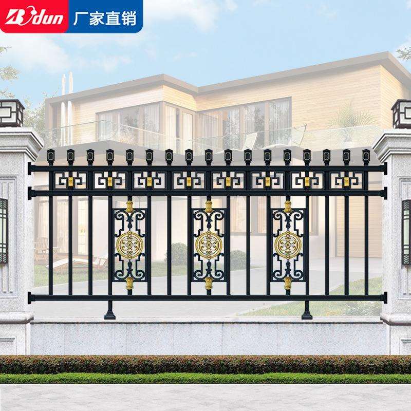 博盾铝艺护栏铝合金围栏庭院室外别墅围墙阳台院子花园防护栏