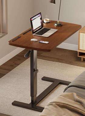 床边桌任意桌电脑桌家用可移动边桌子升降懒人家用写字台简易书桌