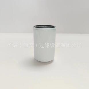 6192740机油燃油滤芯436-7077 FS19732 7421561284 876069