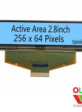 2.8寸oled液晶显示屏2.8寸蓝光UG5664ALBDF01驱动2.9英寸蓝色裸屏