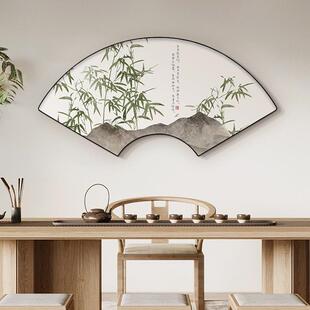 新中式客厅玄关装饰画扇形国风挂画茶室竹报平安墙画禅意扇面壁画