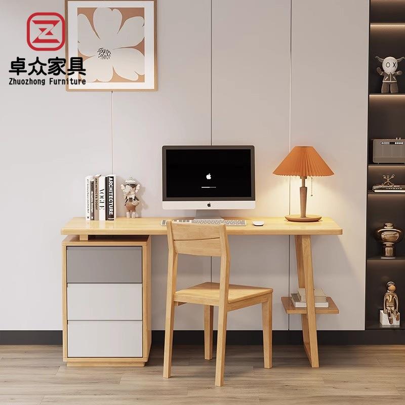 北欧实木原木书桌落地北欧现代简约卧室家用书桌带柜台式电脑桌