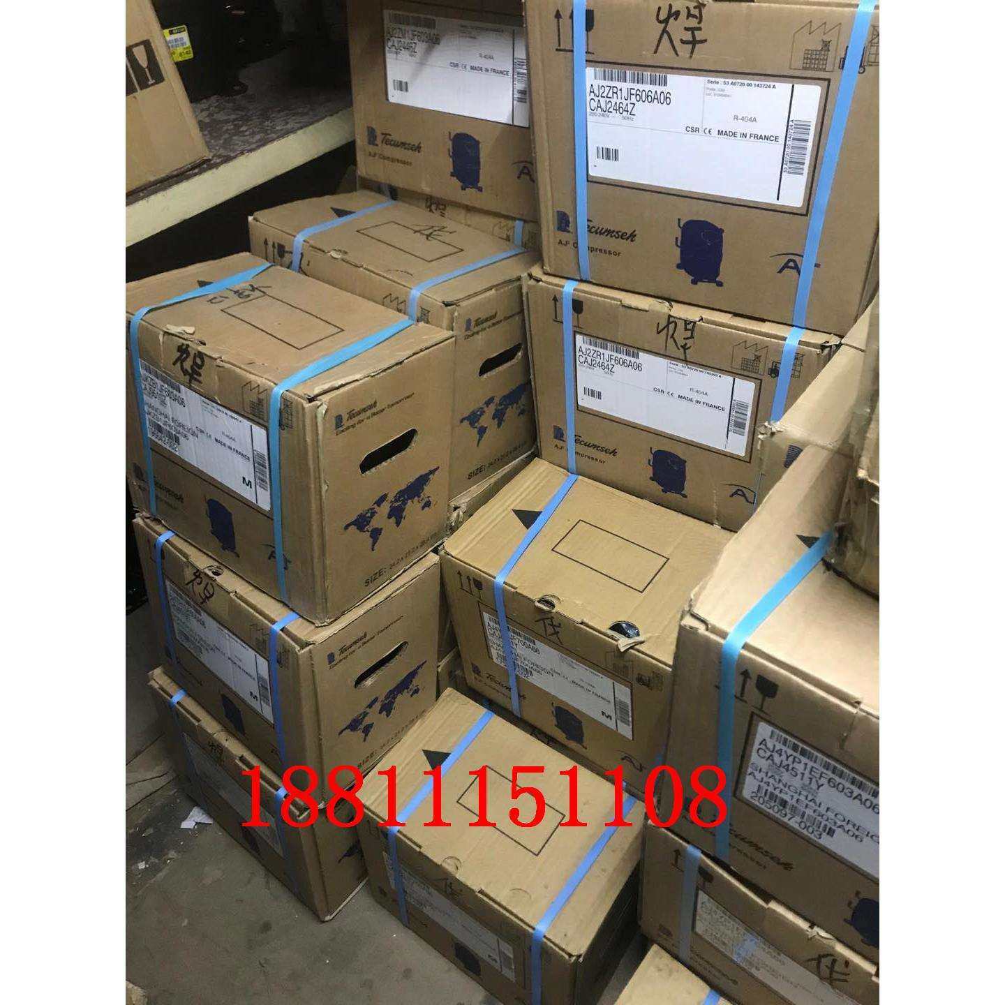 AVA7524ZXC AVA7528ZXN 泰康制冷设备压缩机