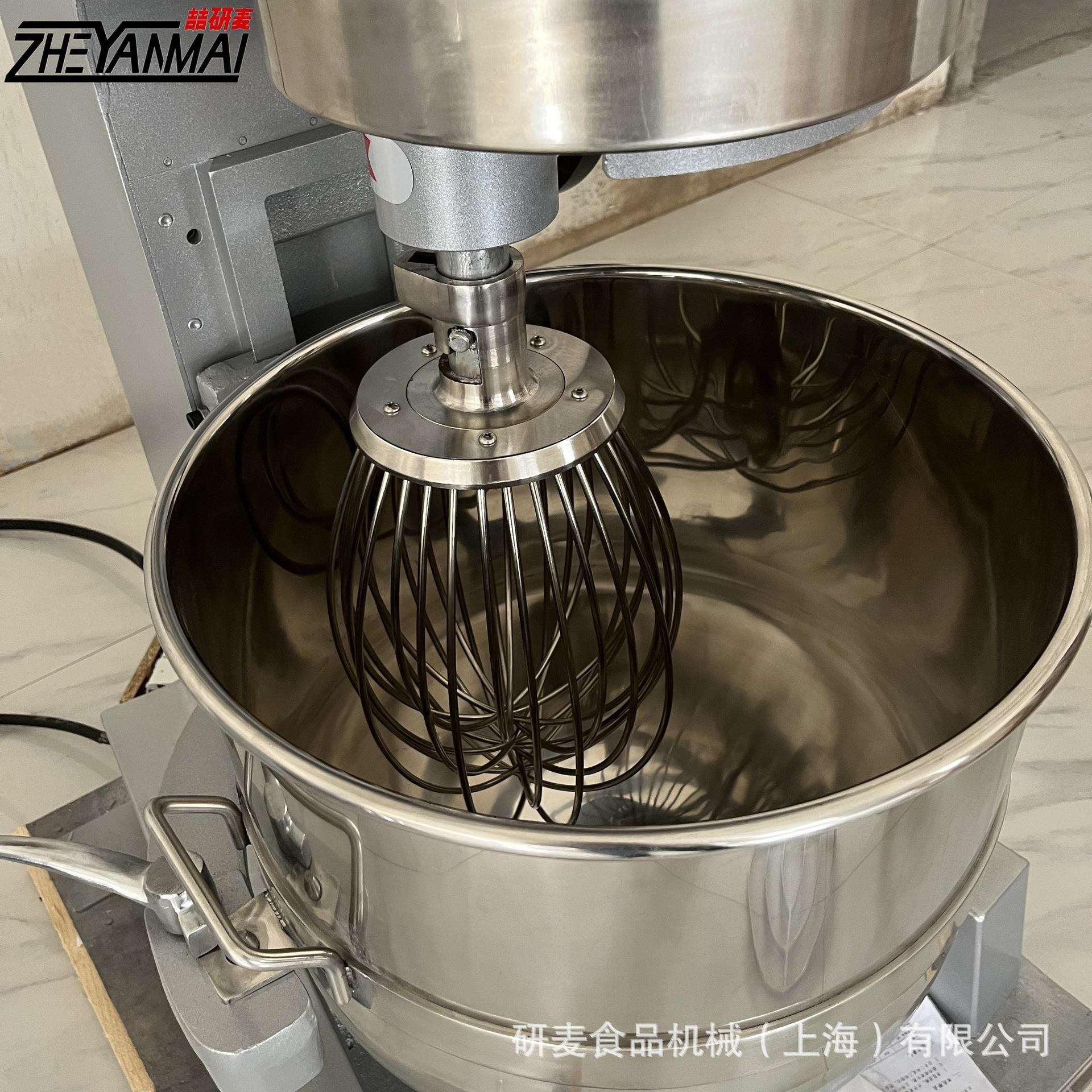 立式打蛋机 食品液体混合搅拌机 奶油蛋清打发机 多功能打面机