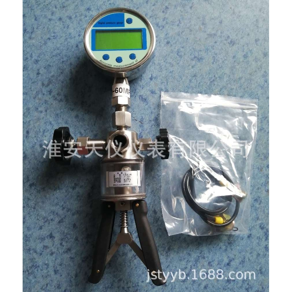 手动液压泵 手捏液压源 船舶用手持式压力校准器 手钳压力校验仪