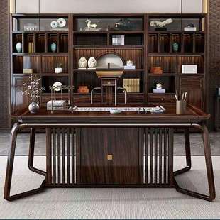 新中式乌金木全实木书桌椅组合书房办公室茶室客厅高端禅意中国风