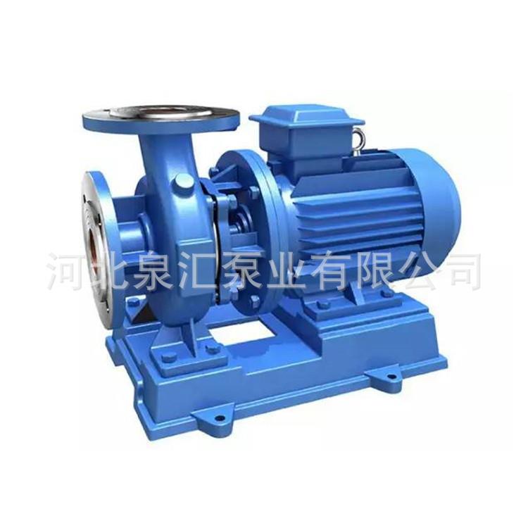厂家直销 ISWH65-100 IA 不锈钢卧式管道泵 耐腐蚀化工泵 离心泵