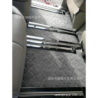 右驾 大霸王ESTIMA普瑞维亚PREVIA ACR50座椅轨道饰条滑道亮条5轨