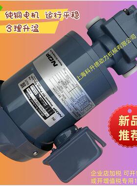 NOP油泵电机 2P400C-216EVS 25P400C-216EVB 25P400-216EVB-11