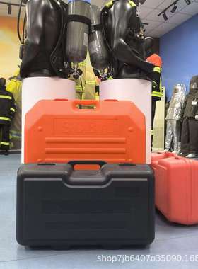 正压式空气呼吸器SCBA塑料箱手提箱呼吸器配件工具箱收纳箱储放箱