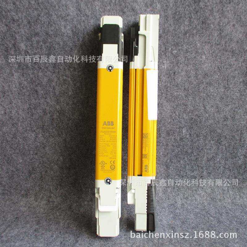 ABB安全光幕Orion3-4-M2C-080 - Passive unit;10157775，