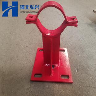 混凝土输送泵管支架 地泵管墙面固定支架 DN125管道烤漆支架