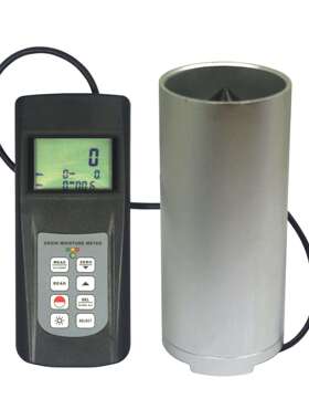 厂家直销型粮食水分仪MC7828G