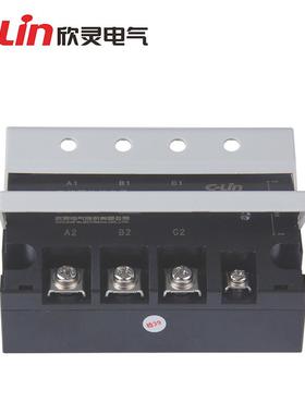 欣灵继电器 HHG1-3/250F-38 三相固体无触点中间继电器 电流80A