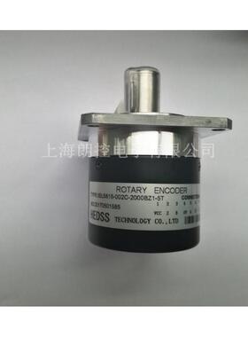 HDESS海德 编码器ISL5815-007C-2000BZ3-5T