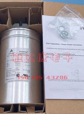 MKD480-D-30.0 原装EPCOS薄膜电容 B32304A4302A080