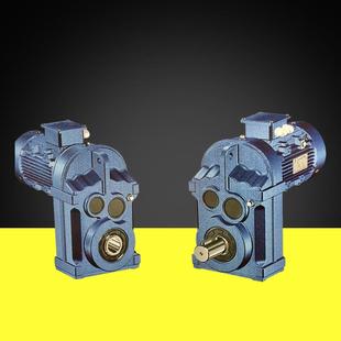 天 四大系列减速机之 减速器 平行轴斜齿轮减速机