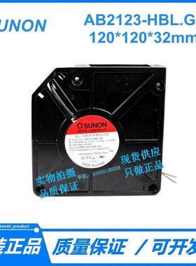 SUNON AB2123HBL.GN 220V 2900rpm 120x120x32mm 交流鼓风风扇