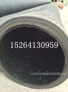 DN200,250,300,350,400大口径螺旋钢丝埋吸胶管 污水处理钢丝胶管