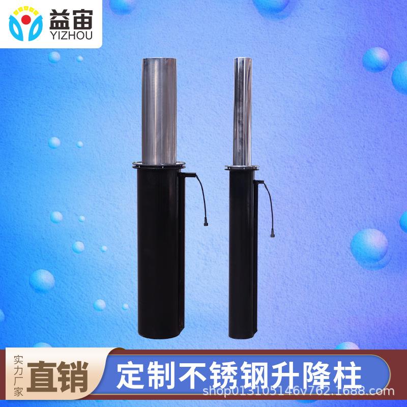 路桩车位小区学校全自动液压升降柱电动伸缩停车位挡车器钢管护栏