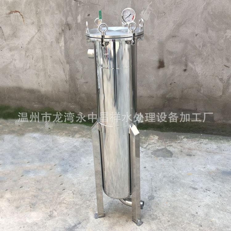 温州厂家直供不锈钢平板压吊环式DN50法兰2号机布袋式液体过滤器