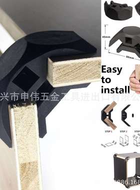 木板连接器木板连接夹家具制作快速连接器 PLANK BUDDY