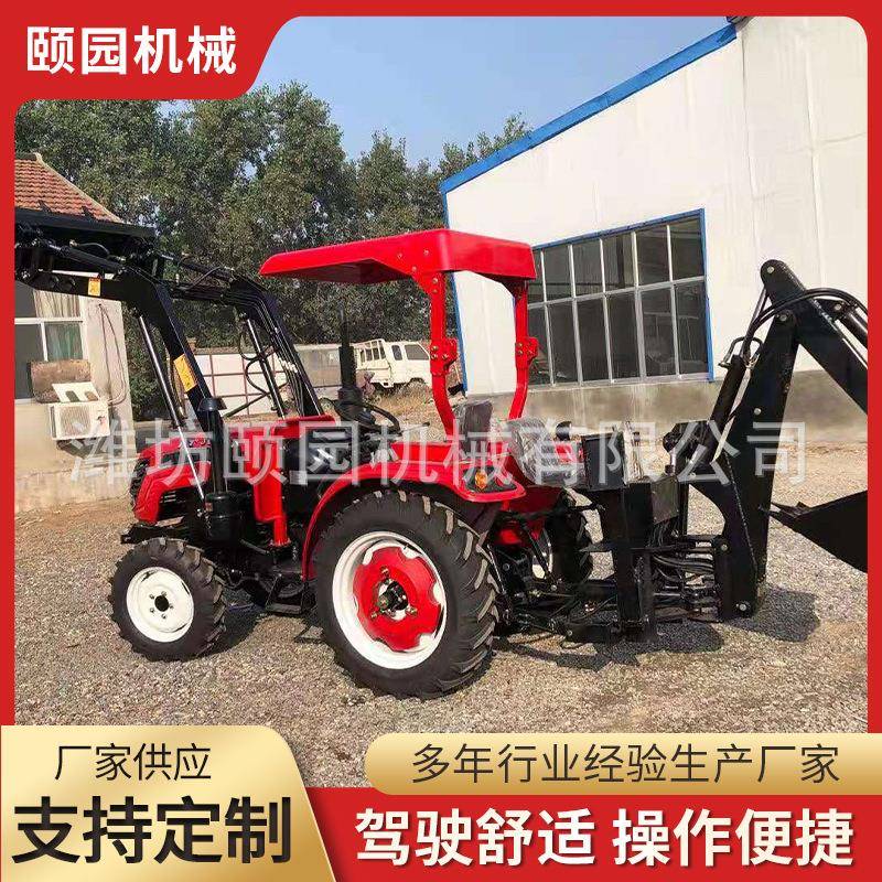 大棚用农用旋转挖掘机农业小型破碎锤挖掘机户外建筑工程挖机厂家