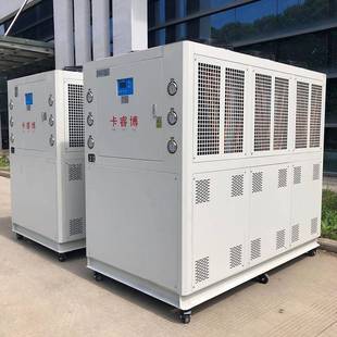 循环制冷机 冷水机低温冷水机组小型风冷式 30P风冷式 冷水机一体式