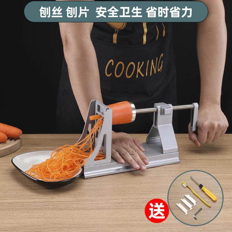 【折扣价】超长土豆丝神器刨丝机绞丝器旋转刨丝机多功能切菜手摇,鲜花速递/花卉仿真/绿植园艺,其它园艺用品,淘宝优惠券,粉丝福利购,淘宝优惠卷