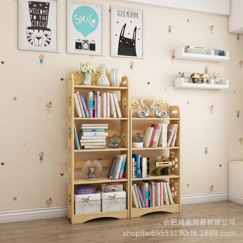 【折扣价】实木书架家用简约现代幼儿园绘本架简易书架落地书架置