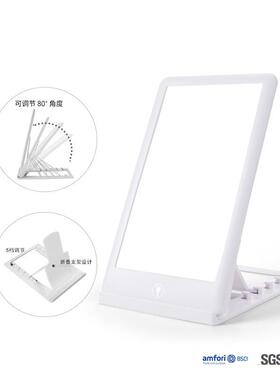 【折扣价】SADlampLED仿生太阳光照理疗灯HappyLight情感灯可调节