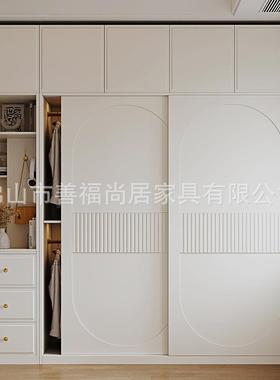 【折扣价】奶油风推拉门衣柜卧室白色简约现代小户型家用滑移门储