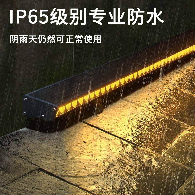 【折扣价】太阳能洗墙灯户外防水LED步道灯花园外墙线条灯氛围庭