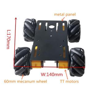 麦克纳姆轮mecanum麦轮小车底盘MC100全向轮兼容Arduin 折扣价