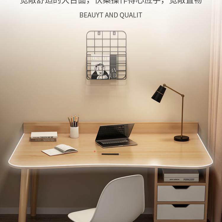【折扣价】书桌学生写字桌出租屋简易桌子女生卧室化妆桌简约办公