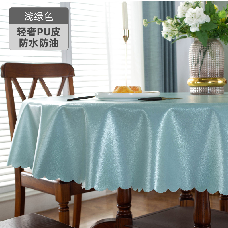 圆桌桌布家用圆形台布餐桌布布艺高级感J皮革桌垫防水防油免洗防
