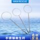 救杆救援上水伸缩杆钩节溺杆打捞水游泳池不锈钢生水圈多域援救专